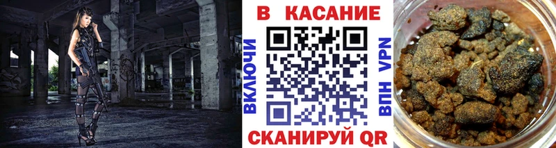Купить Изобильный МАРИХУАНА  Кокаин  Амфетамин  Гашиш 
