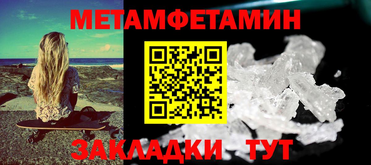 АМФ VHQ  АМФ  Изобильный  Вход с VPN 