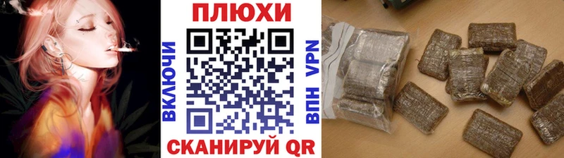 ГАШИШ hashish  MEGA онион  сайты даркнета наркотические препараты  купить наркоту  Изобильный 