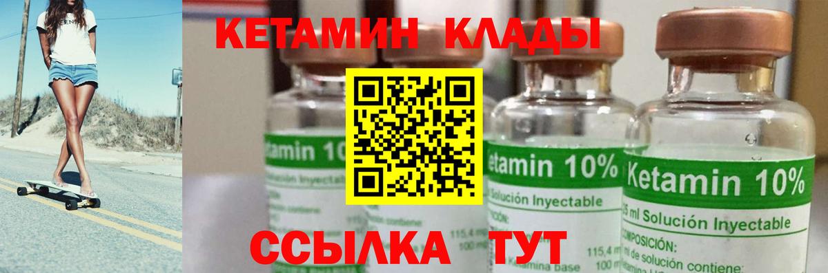 Изобильный  Меф  ГАШ  МЕТАМФЕТАМИН  Вход с VPN  Меф   Канабис  Alpha PVP СК   COCAIN 