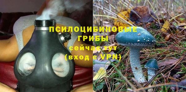 марихуана Аркадак