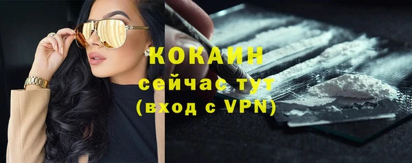 марихуана Аркадак