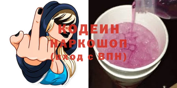 марихуана Аркадак