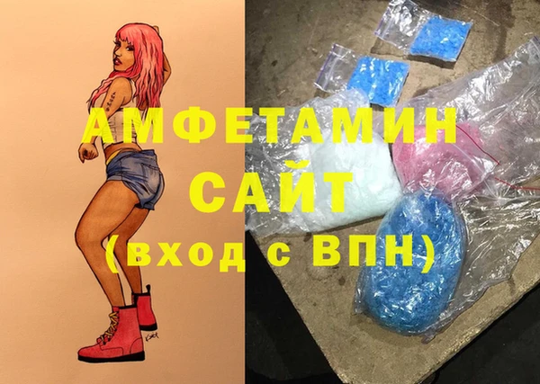 соль курить ск Армянск