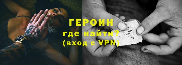 ECSTASY Арсеньев