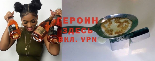 марихуана Аркадак
