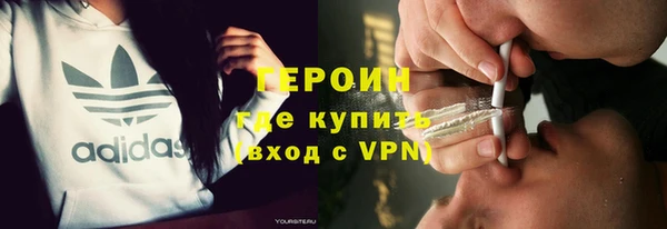 марихуана Аркадак