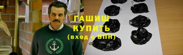 марихуана Аркадак