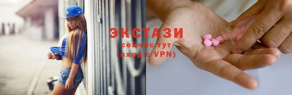 марихуана Аркадак
