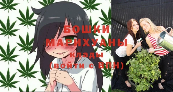 марихуана Аркадак