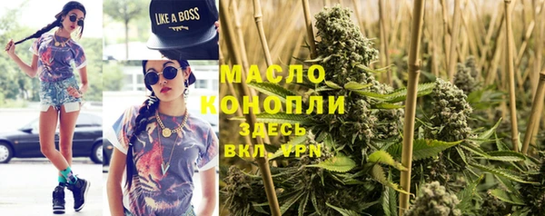 ECSTASY Арсеньев