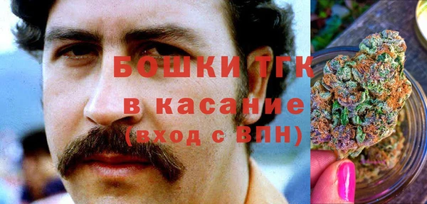 марихуана Аркадак