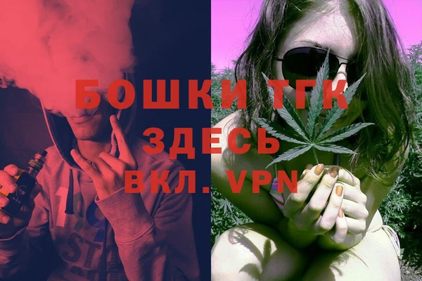 марихуана Аркадак