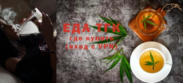 ECSTASY Арсеньев