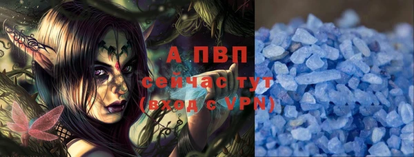ECSTASY Арсеньев