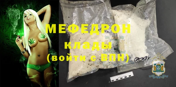 ECSTASY Арсеньев