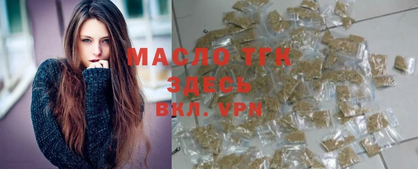 марихуана Аркадак