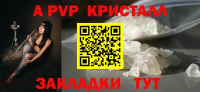 кокс Кунгур