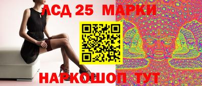 кокс Кунгур