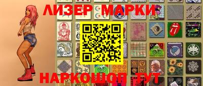 скорость mdpv Кулебаки