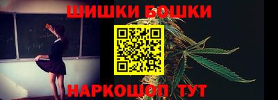 спиды Ликино-Дулёво