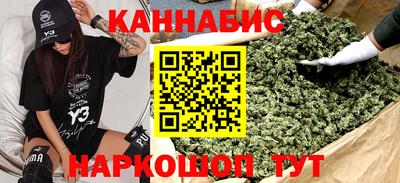 скорость mdpv Кулебаки