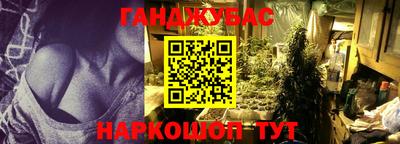 альфа пвп Кумертау