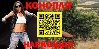 скорость mdpv Кулебаки