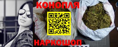 кокс Кунгур