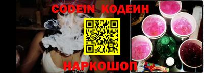скорость mdpv Кулебаки