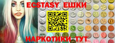 кокс Кунгур