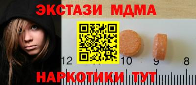 скорость mdpv Кулебаки