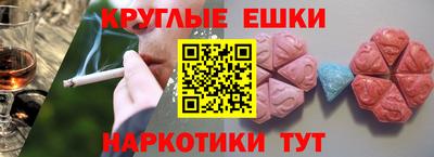 кокс Кунгур