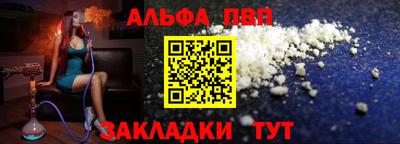 скорость mdpv Кулебаки