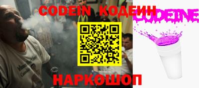 кокс Кунгур