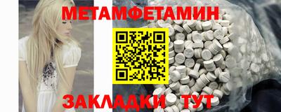 кокс Кунгур