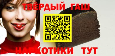 кокс Кунгур
