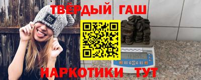 кокс Кунгур