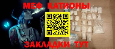 кокс Кунгур