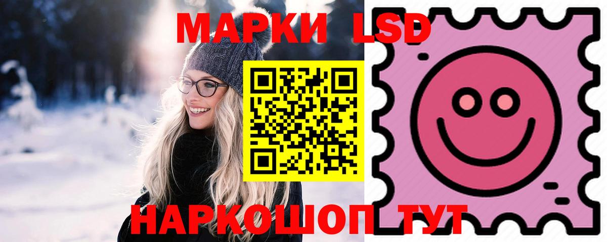 Alpha PVP Изобильный