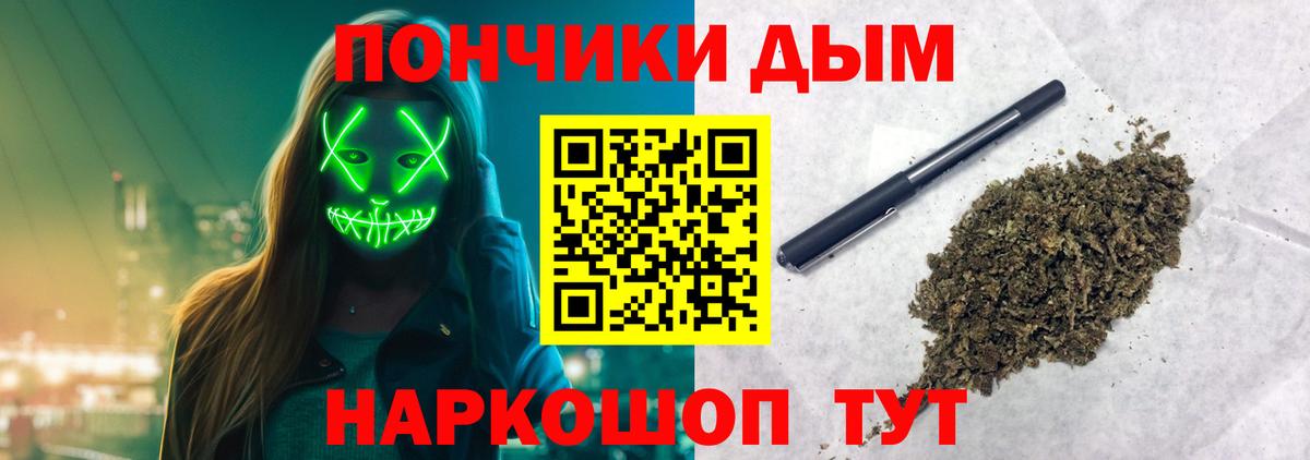 Конопля MAZAR Изобильный